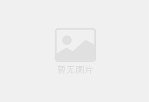 出租特克斯精装单间，租期灵活
